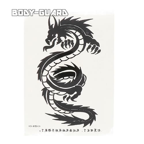 タトゥーシール　デザイン　439【ゆうパケット送料無料】