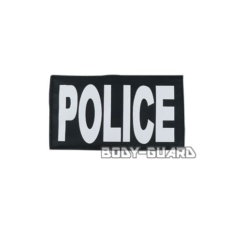 ワッペン　POLICE　小【ゆうパケット送料無料】