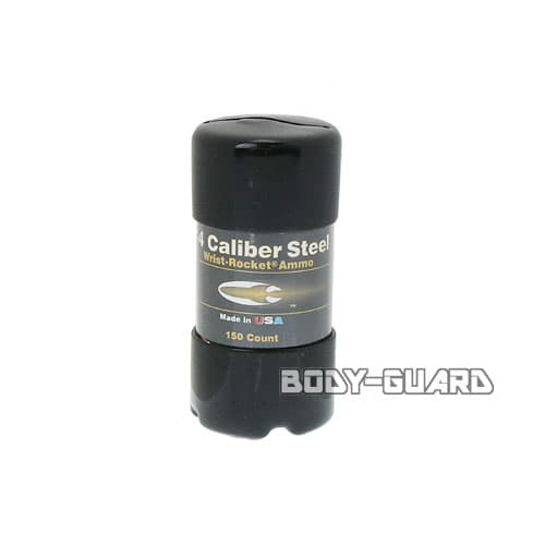 サンダース　11ミリ　スチールアモ　150