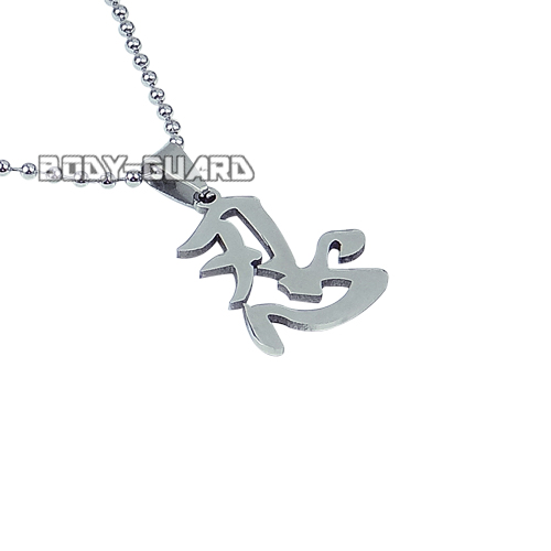 忍ネックレス【ゆうパケット送料無料】