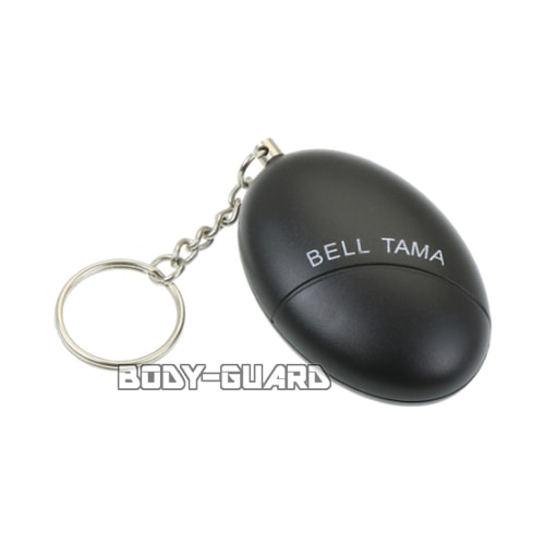 たまご型　防犯ブザー　120dB　ブラック【ゆうパケット送料無料】