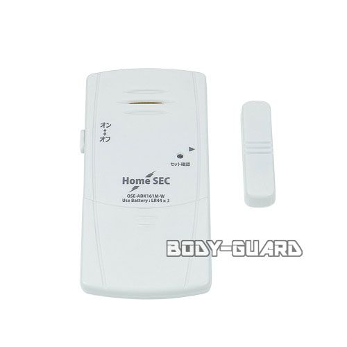 HomeSEC　ツイン防犯アラーム　90dB　-窓の衝撃・開放を感知-　ADX161W-W【ゆうパケット送料無料】