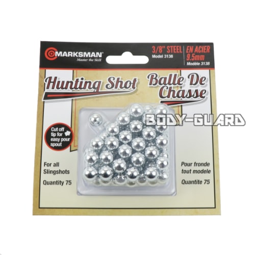 マークスマン　スチール弾　9.5