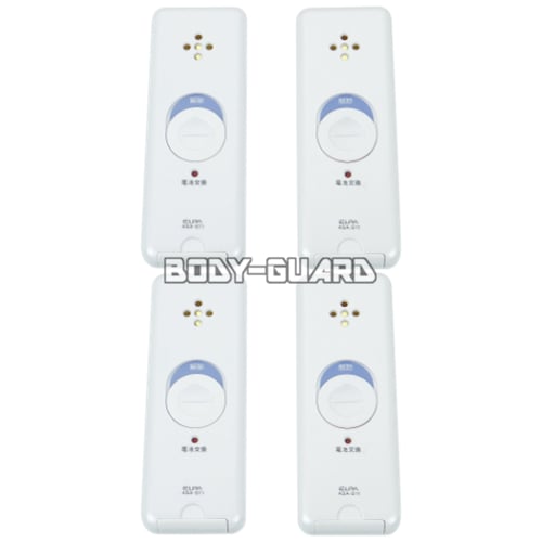 侵入対策　窓ピタッアラーム　衝撃検知　4個セット　ホワイト　ASA-S11-N4P