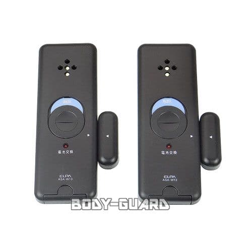 侵入対策　窓ピタッアラーム　衝撃&開放検知　2個セット　ダークブラウン　ASA-W13-N2P