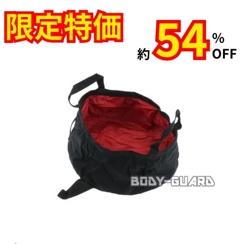 折りたたみバケツ　AT6620　レッド