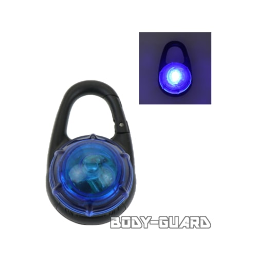 ペットにも使えるLEDライトカラビナタイプ　電池式　ブルー