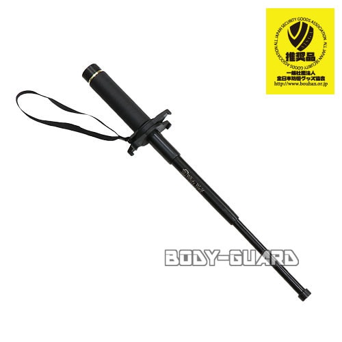 ホワイトウルフ4140カスタムスチール警棒　16　鍔付【全日本防犯グッズ協会推奨品】