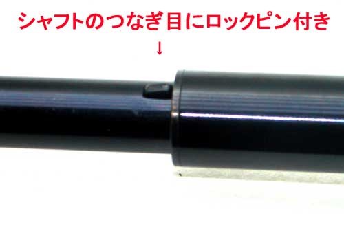 ユイル 警棒ケース　箱付き ユイル K-7 アルミ7075三段警棒 22 ダブルガード ブラック