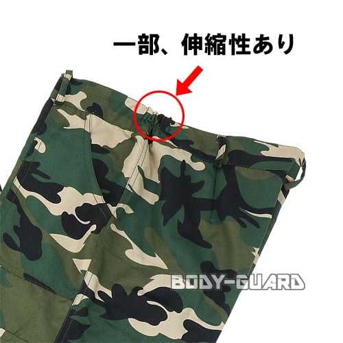 タクティカルパンツ カモ柄 XXL