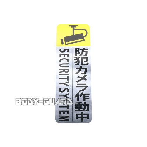 Amity 6月19日から出品停止 ダミーカメラUFO ホワイト 常時6秒間隔点滅 OSE-P-DD2