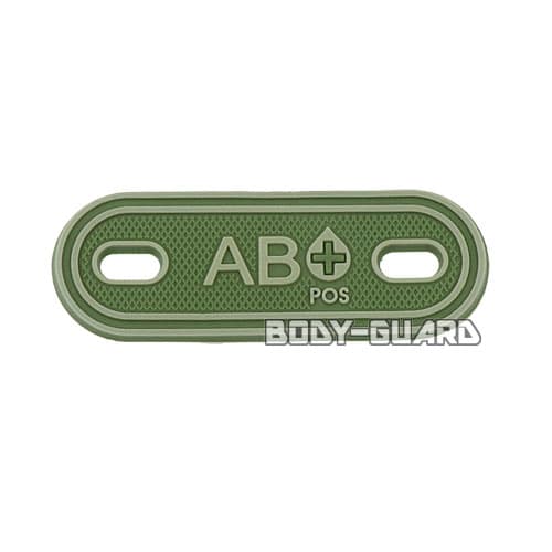 血液型マーカー　カーキ　AB+【ゆうパケット送料無料】