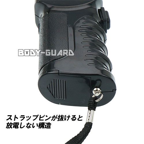 国内最強!TITAN-GB8 タイタン スタンマスター