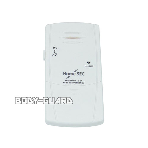 HomeSEC　防犯アラーム　90dB　-窓の衝撃を感知-　ADX161V-W【ゆうパケット送料無料】