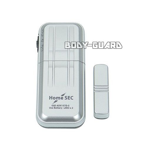 HomeSEC　防犯アラーム(お知らせチャイム搭載)　95dB　ADX157D-S【ゆうパケット送料無料】