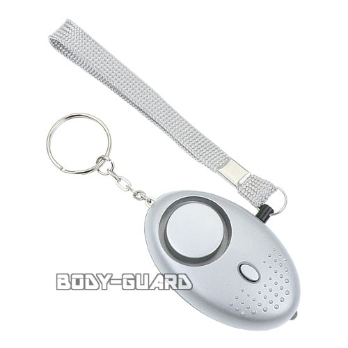 ライト付き防犯ブザー L002 シルバー【ゆうパケット送料無料】