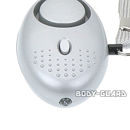 ライト付き防犯ブザー L002 シルバー【ゆうパケット送料無料】