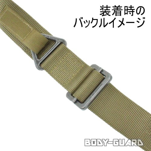 ミリタリーベルト タイプ2 ベージュ