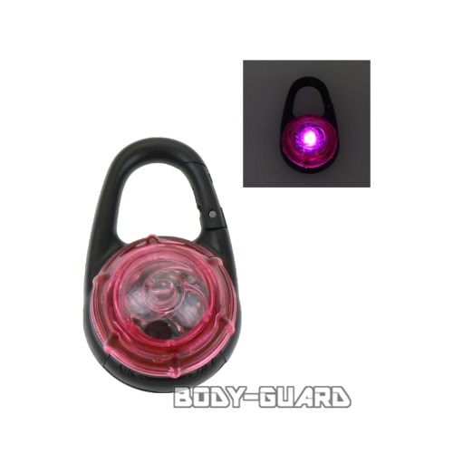 ペットにも使えるLEDライトカラビナタイプ　電池式　ピンク