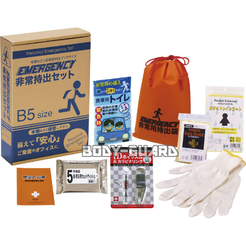 非常持出8点セット　巾着袋付き