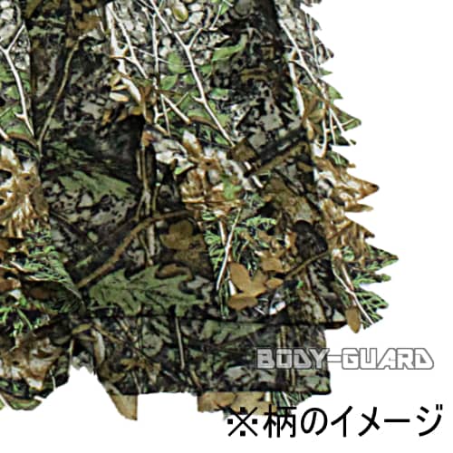 ギリースーツ カモフラ柄 ポンチョタイプ