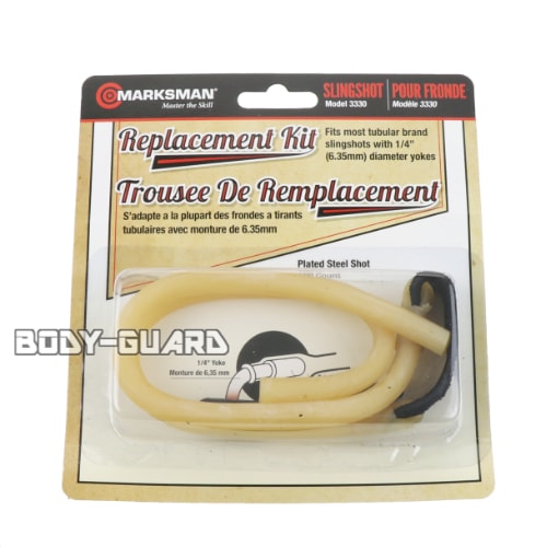 マークスマン　替えゴム　ストレート　(白)