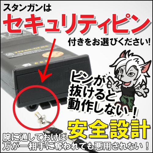かーたん様 ご購入予定品 あい・愛ティアラ／安ピカッ フィットちゃんランドセル 2026年度