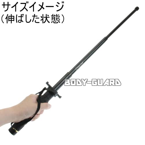 ホワイトウルフ4140カスタムスチール警棒 26 鍔付☆ラバーグリップ