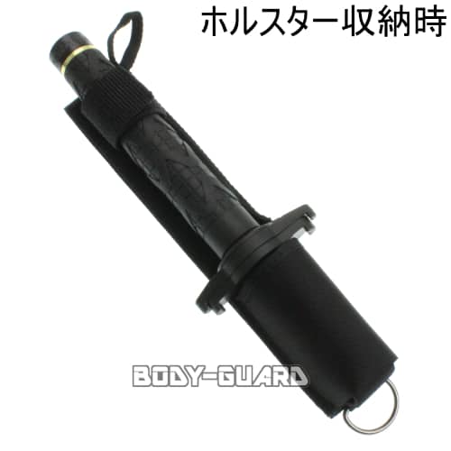 ホワイトウルフ4140カスタムスチール警棒 26 鍔付☆ラバーグリップ