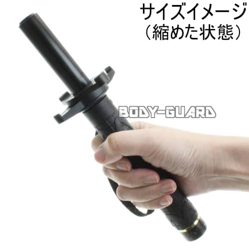 ホワイトウルフ4140カスタムスチール警棒 26 鍔付☆ラバーグリップ