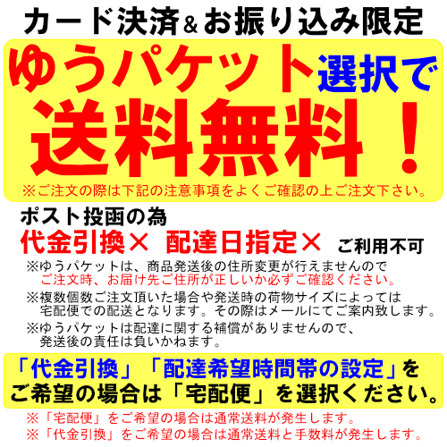 k*y様 7万円 ヘリノックス SHIPS別注 ランダムペイズリー タクティカル k*y様 7万円 ヘリノックス SHIPS別注 ランダムペイズリー