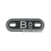 血液型マーカー　ブラック×グレーライン　B+【ゆうパケット送料無料】