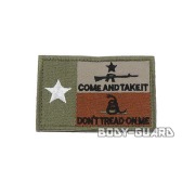 タクティカルワッペン　Snake+Gun　7.5×5【ゆうパケット送料無料】