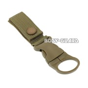 サバイバル　ペットボトルホルダー　ベージュ【ゆうパケット送料無料】