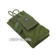 トランシーバー　収納ポーチ　カーキ【ゆうパケット送料無料】