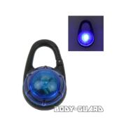 ペットにも使えるLEDライトカラビナタイプ　電池式　ブルー