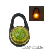 ペットにも使えるLEDライトカラビナタイプ　電池式　イエロー