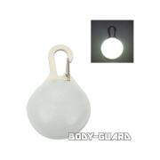 ペットにも使えるLEDライトキーホルダー　充電式　ホワイト