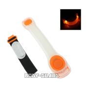 2モードLEDライト　アームバンド　オレンジ