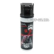 熊よけスプレー　ホワイトウルフ　ベアシールド60　催涙スプレー本体のみ