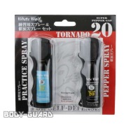 催涙スプレー　ホワイトウルフ　トルネード20【特別セット】