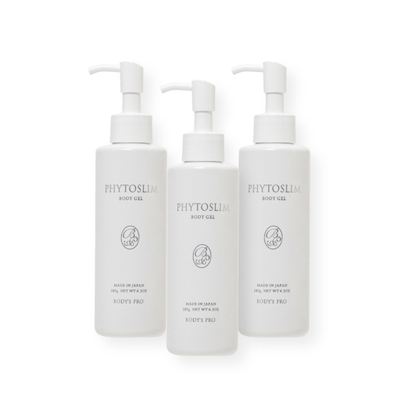 送料無料　10%OFF　3本セット　国産スリミングジェル　PHYTOSLIM（フィトスリム)