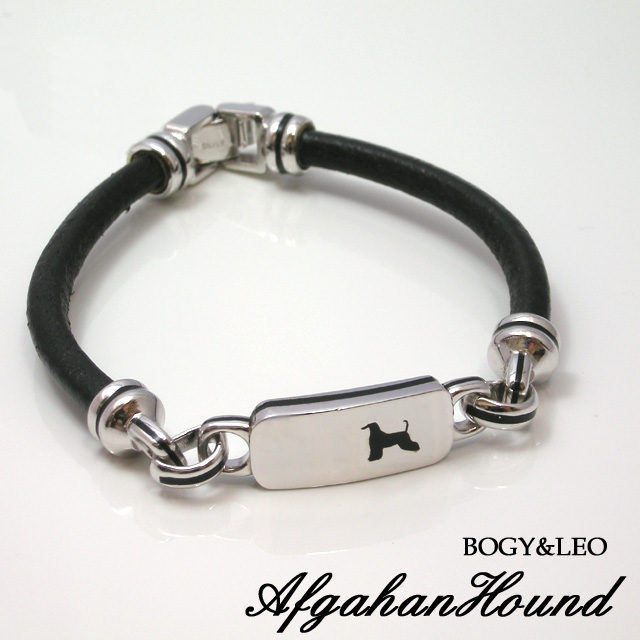 アフガンハウンド　レザーブレス