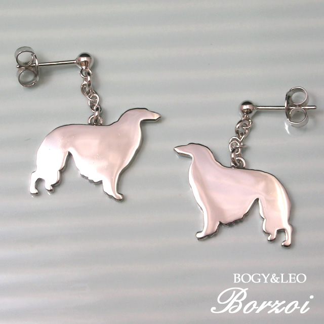 アフガン・ハウンド犬のシルバーピアス