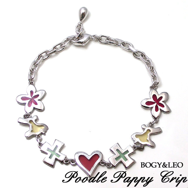 プードルパピークリップのブレスレット