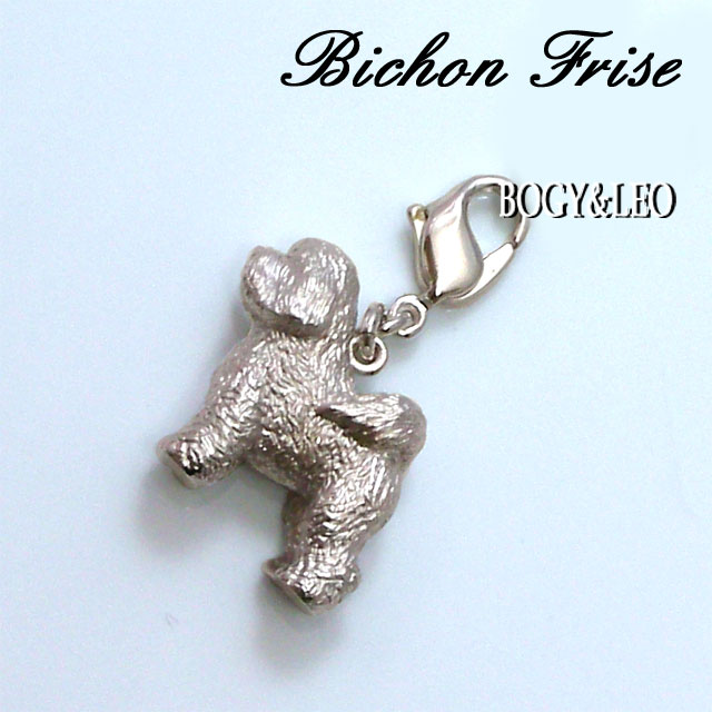 ビション・フリーゼのチャーム 犬のモチーフジュエリーBOGY&LEO