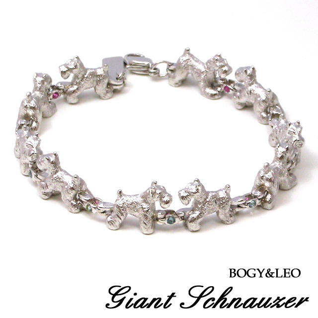 ジャイアントシュナウザーのブレスレット