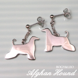 アフガン・ハウンド犬のシルバーピアス