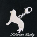 シベリアンハスキーのアクセサリー　シルバーシルエットチャーム