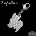 シルバーパヴェチャーム　パピヨン　￥10,500（税込）